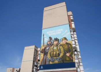 Бейбіт күннің қалқаны