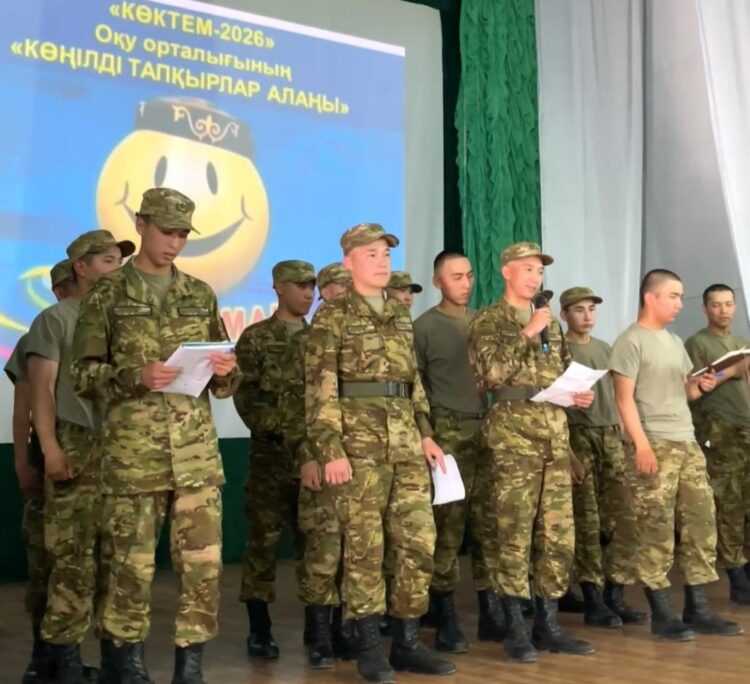 Шекарашылар арасында рухани-мәдени шаралар ұйымдастырылды