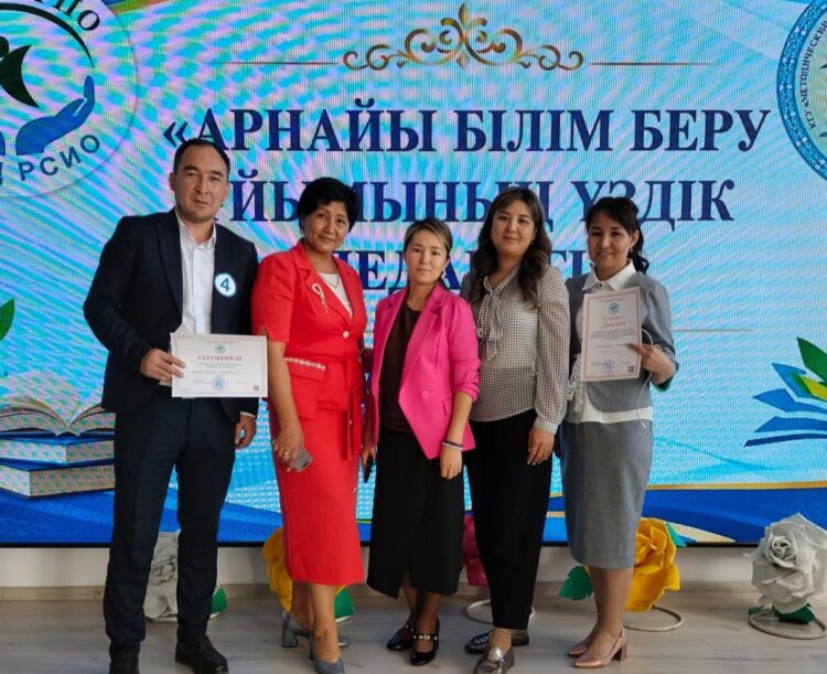 Талдықорғанда үздік педагогтер анықталды