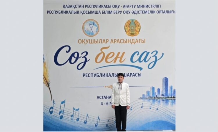 Сағабүйеннен самғаған талант