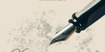 «Жас жазушылардың әдеби шеберлік мектебі» курсына құжаттар қабылдау басталды