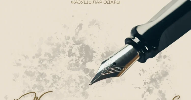 «Жас жазушылардың әдеби шеберлік мектебі» курсына құжаттар қабылдау басталды