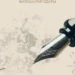 «Жас жазушылардың әдеби шеберлік мектебі» курсына құжаттар қабылдау басталды