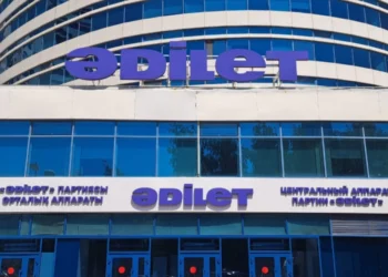 Қазақстанның барлық өңірінде «Әділет» партиясының филиалы құрылды
