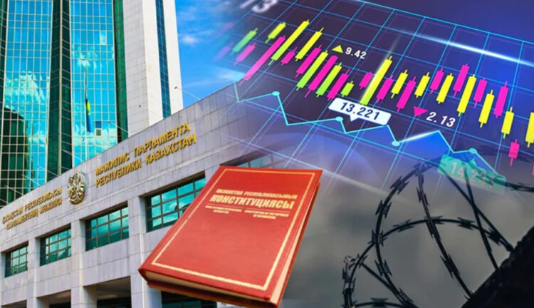 Мәжіліс рақымшылық туралы заң жобасын қарайды