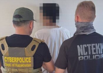 Қазақстан мен Чехия полициясы азаматтардың жеке деректерін таратқан халықаралық арнаны жойды