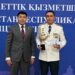Әскери қызметшілер «Мәдениет саласының үздігі» атанды