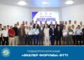 Талдықорғанда «Әкелер форумы» өтті