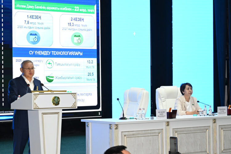Өнімді қайта өңдеу – заман талабы