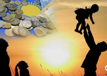 «Ұлттық қор – балаларға» жобасы аясында балаларға 2,3 млрд доллар бөлінді