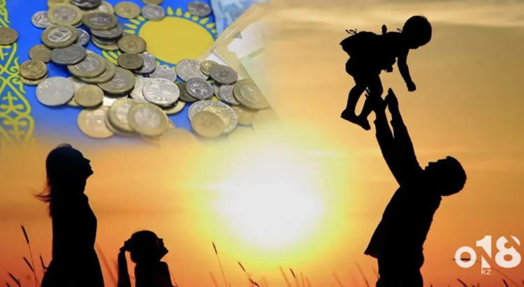 «Ұлттық қор – балаларға» жобасы аясында балаларға 2,3 млрд доллар бөлінді
