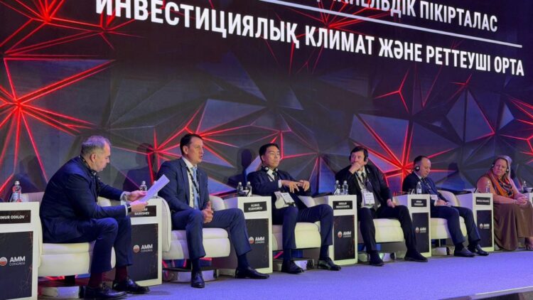 Халықаралық сарапшылар Қазақстанның барлау жұмысына жаңа технология ұсынды