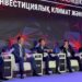 Халықаралық сарапшылар Қазақстанның барлау жұмысына жаңа технология ұсынды