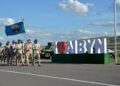 Щучинск қаласында халықаралық деңгейде «Айбын» жастар жиыны өтеді
