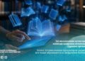 Елімізде цифрлық кітапханаларға сұраныс артып келеді