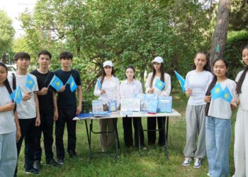 Мемлекеттік рәміздерді ұлықтауға арналған танымдық шара ұйымдастырылды