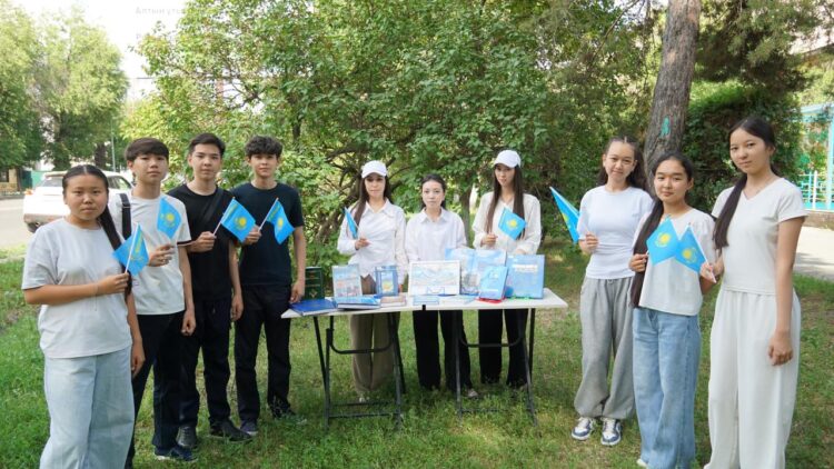 Мемлекеттік рәміздерді ұлықтауға арналған танымдық шара ұйымдастырылды