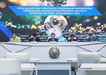 Елімізде заңсыз қоқыс үйінділері азайып, экологиялық туризмге сұраныс артты
