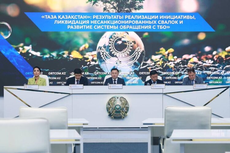 Елімізде заңсыз қоқыс үйінділері азайып, экологиялық туризмге сұраныс артты
