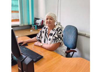 Баспаханашы