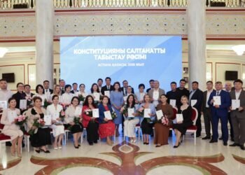 Астанада Президент атынан жаңа Конституцияның арнайы басылымы табысталды