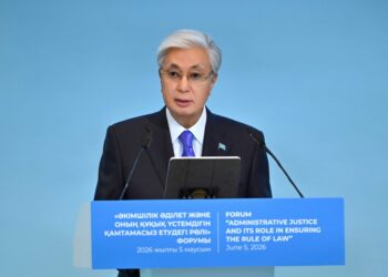 Қазақстанда заң мен тәртіп қағидатын нығайтудың жаңа кезеңі басталды