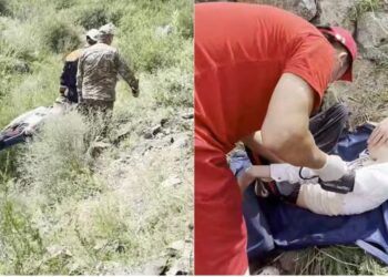 Көксуда тауда жарақат алған жасөспірім төмен түсе алмай қалды