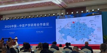 Үрімжіде жанданған серіктестік