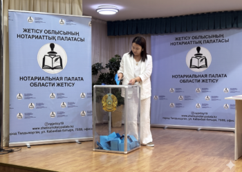 Әділ сайлау өтті