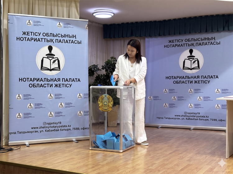 Әділ сайлау өтті