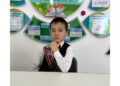 Менің ауылым