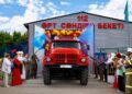 Өрт сөндіру бекеті ашылды