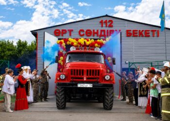 Өрт сөндіру бекеті ашылды