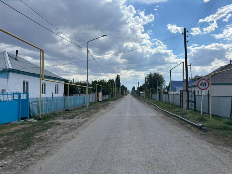 Жетістігі мол Жаңалық