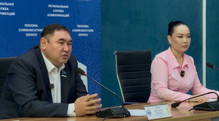Отбасы мерейін асқақтататын байқау