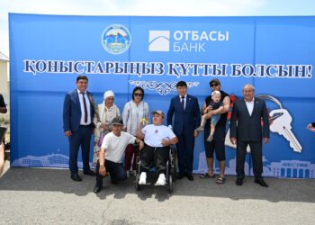 Жаңа баспана