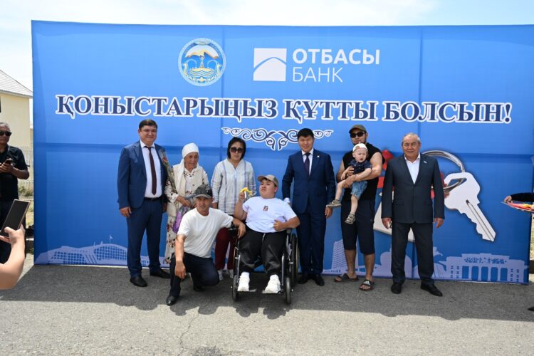 Жаңа баспана