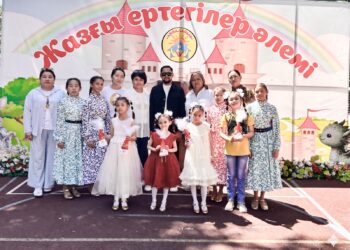 110 бала жазғы демалысын «Айналайын» орталығында өткізеді