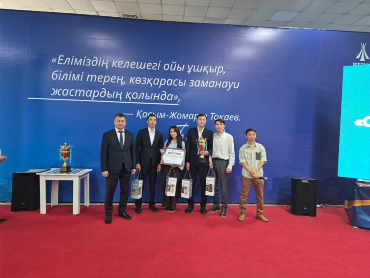 Жетісудың ең тапқыр мемлекеттік қызметшілері анықталды