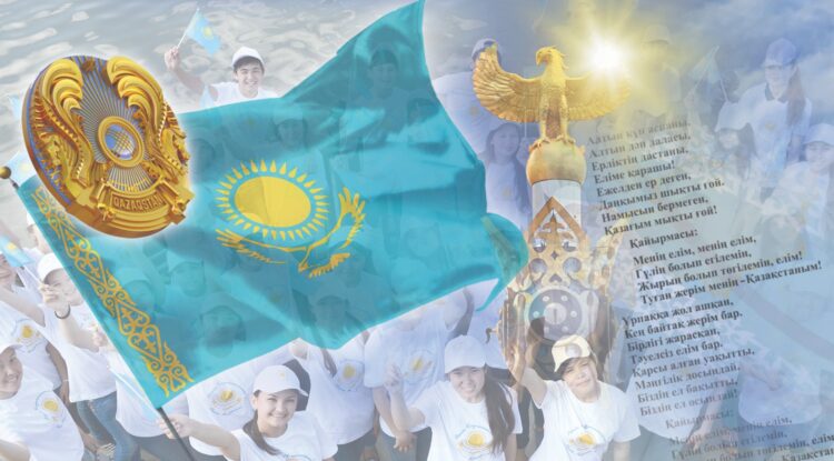 Қазақстан әлемдегі ең бейбіт 50 елдің қатарына енді