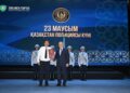 Полицейлер марапат төрінде