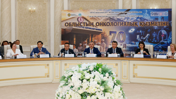 Ұлт саулығын сақтаған