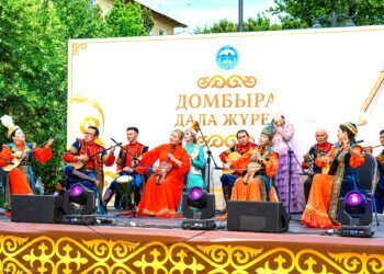Рухани құндылық дәріптелді
