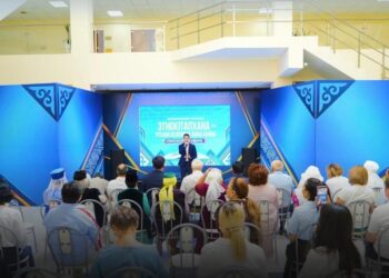 Талдықорғанда этнокітапхана ашылды
