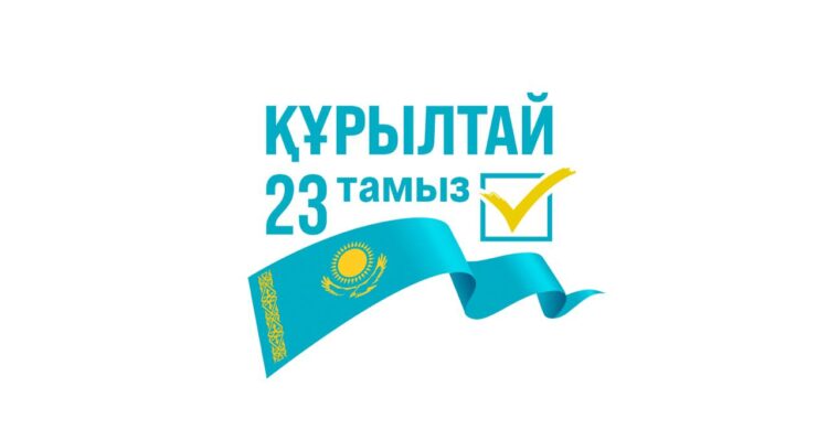 Ақпараттық хабарлама