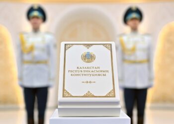 Мемлекет басшысы Қасым-Жомарт Тоқаевтың Қазақстанның Жаңа Конституциясының күшіне енуіне орай үндеуі