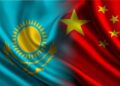 Қазақстан мен Қытай стратегиялық серіктестікті нығайтуда
