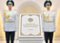 Сенім мен әділет кепілі