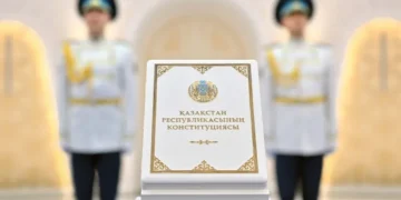 Сенім мен әділет кепілі
