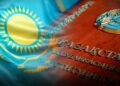 Тарихтан тамыр тартқан құжат